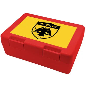 ΑΕΚ, Children's cookie container RED 185x128x65mm (BPA free plastic)