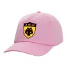 Καπέλο Ενηλίκων Baseball, 100% Βαμβακερό,  ΡΟΖ (ΒΑΜΒΑΚΕΡΟ, ΕΝΗΛΙΚΩΝ, UNISEX, ONE SIZE)