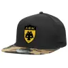 Καπέλο Ενηλίκων Flat Snapback Μαύρο/Παραλλαγή, (100% ΒΑΜΒΑΚΕΡΟ TWILL, ΕΝΗΛΙΚΩΝ, UNISEX, ONE SIZE)