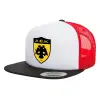 Καπέλο Ενηλίκων Foam Flat Snapback με Δίχτυ Μαύρο-Λευκό-Κόκκινο (POLYESTER, ΕΝΗΛΙΚΩΝ, UNISEX, ONE SIZE)