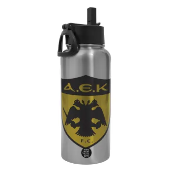 ΑΕΚ, Metal mug thermo Silver with Straw and Spout Lid (Stainless steel), double wall, 950ml