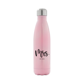 Mr & Mrs (Mrs), Metal mug thermos Pink Iridiscent (Stainless steel), double wall, 500ml