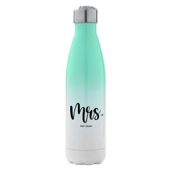 Mr & Mrs (Mrs), Μεταλλικό παγούρι θερμός Πράσινο/Λευκό (Stainless steel), διπλού τοιχώματος, 500ml