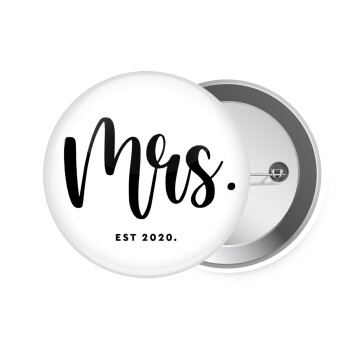 Mr & Mrs (Mrs), Κονκάρδα παραμάνα 7.5cm