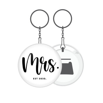 Mr & Mrs (Mrs), Μπρελόκ μεταλλικό 5cm με ανοιχτήρι