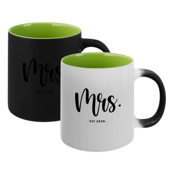 Mr & Mrs (Mrs), Κούπα Μαγική εσωτερικό πράσινο, κεραμική 330ml που αλλάζει χρώμα με το ζεστό ρόφημα (1 τεμάχιο)