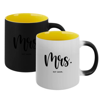Mr & Mrs (Mrs), Κούπα Μαγική εσωτερικό κίτρινη, κεραμική 330ml που αλλάζει χρώμα με το ζεστό ρόφημα (1 τεμάχιο)