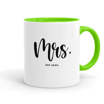 Mr & Mrs (Mrs), Κούπα χρωματιστή βεραμάν, κεραμική, 330ml