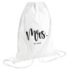 Backpack pouch GYMBAG white (28x40cm)