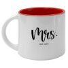 Κούπα κεραμική 400ml Λευκή/Κόκκινη