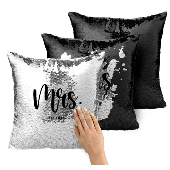Mr & Mrs (Mrs), Μαξιλάρι καναπέ Μαγικό Μαύρο με πούλιες 40x40cm περιέχεται το γέμισμα