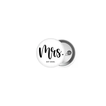 Mr & Mrs (Mrs), Κονκάρδα παραμάνα 2.5cm