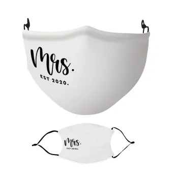 Mr & Mrs (Mrs), Μάσκα υφασμάτινη Ενηλίκων πολλαπλών στρώσεων με υποδοχή φίλτρου