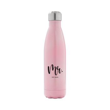 Mr & Mrs (Mr), Metal mug thermos Pink Iridiscent (Stainless steel), double wall, 500ml