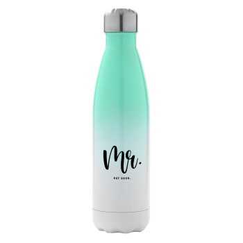 Mr & Mrs (Mr), Μεταλλικό παγούρι θερμός Πράσινο/Λευκό (Stainless steel), διπλού τοιχώματος, 500ml