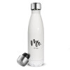 Mr & Mrs (Mr), Metal mug thermos White (Stainless steel), double wall, 500ml