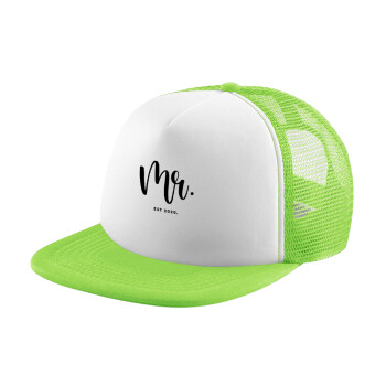 Mr & Mrs (Mr), Καπέλο Soft Trucker με Δίχτυ Πράσινο/Λευκό
