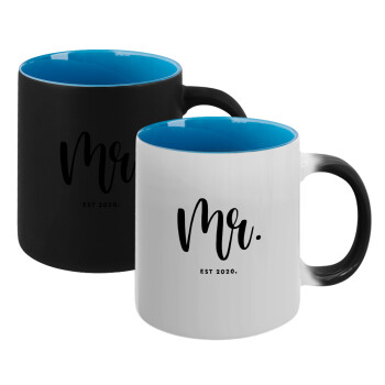 Mr & Mrs (Mr), Κούπα Μαγική εσωτερικό μπλε, κεραμική 330ml που αλλάζει χρώμα με το ζεστό ρόφημα (1 τεμάχιο)