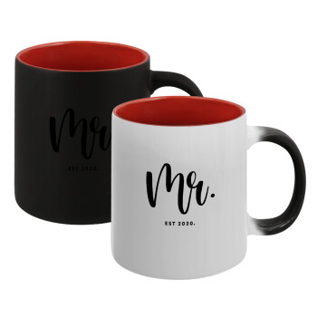 Mr & Mrs (Mr), Κούπα Μαγική εσωτερικό κόκκινο, κεραμική, 330ml που αλλάζει χρώμα με το ζεστό ρόφημα (1 τεμάχιο)