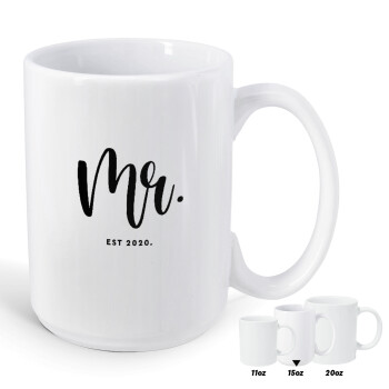 Mr & Mrs (Mr), Κούπα Mega, κεραμική, 450ml