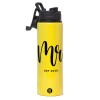 Metallic water bottle with safety lid, 850ml aluminum