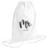 Backpack pouch GYMBAG white (28x40cm)