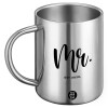 BIG Mug Stainless steel double wall (450ml)