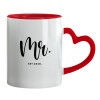 Mug heart red handle, ceramic, 330ml