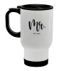 Mr & Mrs (Mr), Stainless steel travel mug with lid, double wall (warm) white 450ml