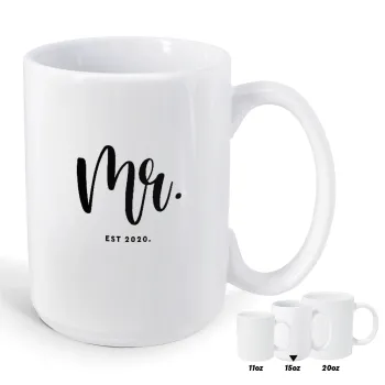 Mr & Mrs (Mr), Κούπα Mega, κεραμική, 450ml