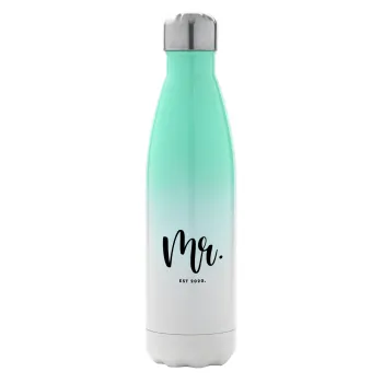 Mr & Mrs (Mr), Μεταλλικό παγούρι θερμός Πράσινο/Λευκό (Stainless steel), διπλού τοιχώματος, 500ml