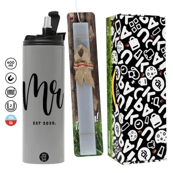 Mr & Mrs (Mr), Πασχαλινή Λαμπάδα με Travel Tumbler θερμό (600ml, BPA free) & κερί αρωματικό πλακέ (30cm) (ΓΚΡΙ)