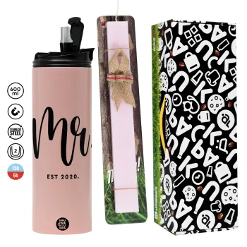 Mr & Mrs (Mr), Πασχαλινή Λαμπάδα με  ΡΟΖ Travel Tumbler θερμό (600ml, BPA free) & κερί αρωματικό πλακέ (30cm) (ΡΟΖ)