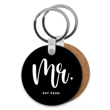 Mr & Mrs (Mr), Μπρελόκ Ξύλινο στρογγυλό MDF Φ5cm