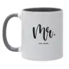 Mug colored grey, ceramic, 330ml