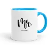 Mug colored light blue, ceramic, 330ml