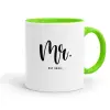 Mug colored light green, ceramic, 330ml