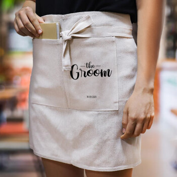 Groom & Bride (Groom), Ποδιά Μέσης με διπλή τσέπη Barista/Bartender, Beige