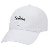 Groom & Bride (Groom), Καπέλο ενηλίκων Jockey Λευκό (snapback, 5-φύλλο, unisex)