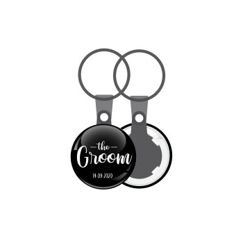 Groom & Bride (Groom), Μπρελόκ mini 2.5cm