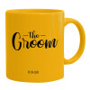 Ceramic coffee mug yellow, 330ml