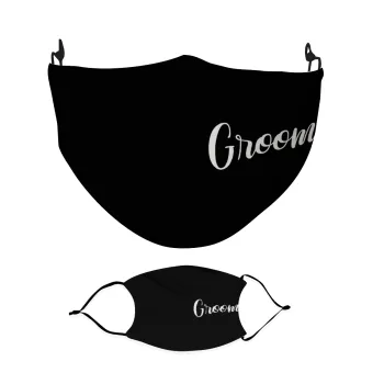 Groom & Bride (Groom), Μάσκα υφασμάτινη Ενηλίκων πολλαπλών στρώσεων με υποδοχή φίλτρου