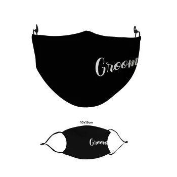Groom & Bride (Groom), Μάσκα υφασμάτινη παιδική πολλαπλών στρώσεων με υποδοχή φίλτρου