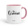 Mug colored pink, ceramic, 330ml