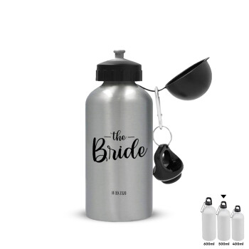 Groom & Bride (Bride), Metallic water jug, Silver, aluminum 500ml