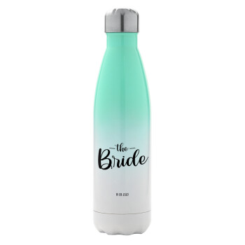 Groom & Bride (Bride), Metal mug thermos Green/White (Stainless steel), double wall, 500ml