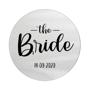 Groom & Bride (Bride), Επιφάνεια κοπής γυάλινη στρογγυλή (30cm)