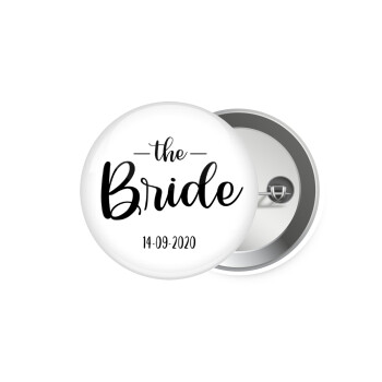 Groom & Bride (Bride), Κονκάρδα παραμάνα 5.9cm