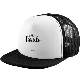 Groom & Bride (Bride), Καπέλο Soft Trucker με Δίχτυ Black/White 