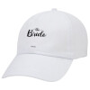 Groom & Bride (Bride), Καπέλο ενηλίκων Jockey Λευκό (snapback, 5-φύλλο, unisex)